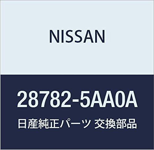 Amazon | NISSAN(ニッサン) 日産純正部品 カバー アーム ワイパー